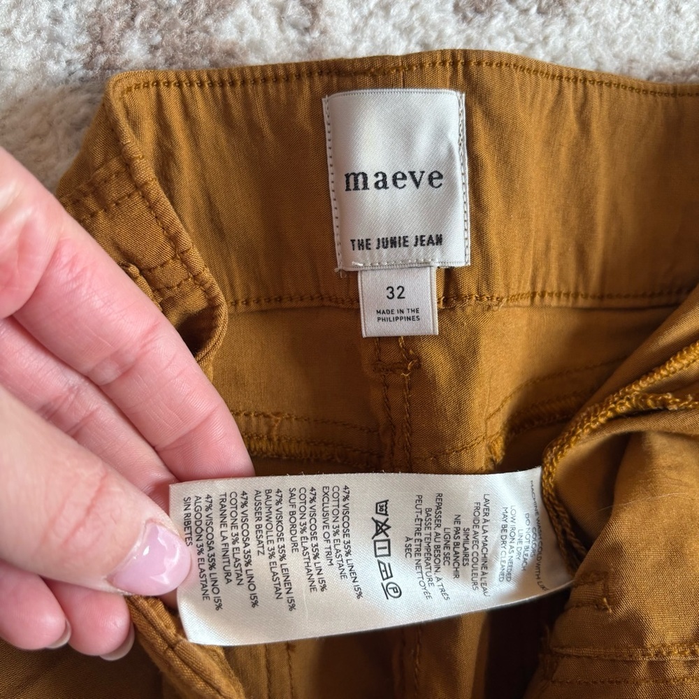 Maeve The Junie High-Rise Flare Pants Magic Fabric Stretch Bronze Anthropologie - Picture 7 of 7